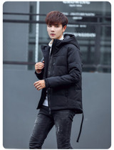 AYUNSUE High Quality White Duck Down Jacket Men's Warm Winter Coat Thick Mens Jackets Hooded Men Parka Jaqueta Masculina WXF377