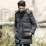 AYUNSUE Exquisite Parkas Hombre Invierno 2017 Winter Male Coat White Duck Down Jacket Men Hooded Coats Black Mens Jackets WXF169