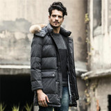 AYUNSUE Exquisite Parkas Hombre Invierno 2017 Winter Male Coat White Duck Down Jacket Men Hooded Coats Black Mens Jackets WXF169