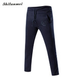 Autumu Mens Joggers Pants Black Drawstring Men's Trousers Fitness Blue Light Grey Sweatpants Men Casual Pants Plus Size