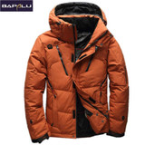 2017 High Quality 90% White Duck Thick Down Jacket men coat Snow parkas male Warm Brand Clothing winter Down Jacket Outerwear 2017 High Quality 90% White Duck Thick Down Jacket men coat Snow parkas male Warm Brand Clothing winter Down Jacket Outerwear