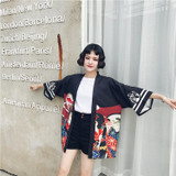 2017 Harajuku Fashion Women Blouses Summer Vintage Kimono Kawaii Cardigan Thin Sun Protection Shirts Cover Up Sunscreen Blouse