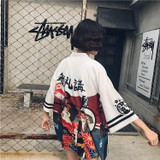 2017 Harajuku Fashion Women Blouses Summer Vintage Kimono Kawaii Cardigan Thin Sun Protection Shirts Cover Up Sunscreen Blouse