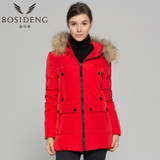 BOSIDENG women's winter warm down coat long down jacket thick outwear hooded fur collar B1401712