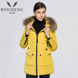 BOSIDENG women's winter warm down coat long down jacket thick outwear hooded fur collar B1401712