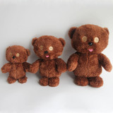 2016 New 20cm Brown Color Soft Bob's Stuffed Plush Toy Teddy Bear Baby Kids Friend Dolls