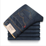 2016 high quality Retro Teenage Men Jeans Slim Straight Pants Spring and summer Casual Loose Pants CHOLYL Brand biker jeans