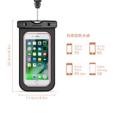 Mpow Waterproof bag Case Universal Mobile Phone Bag Swimming Case Easy Take Photo Underwater for iphone7/7plus Galaxy/LG/HTC atc