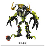 2017 New Arrival XSZ 614 Biochemical Warrior Bionicle Umarak Destroyer Building Block Toys Compatible Bionicle 71316