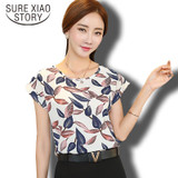 2017 new arrival Women Printed Chiffon Blouses Shirts Fashion Office Female Blouse Plus Size 4XL Top Summer Blusas 39i-b6 30