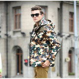 2017 new arrival Winter down coat male fashion obese Large Camouflage plus size XL-4XL 5XL 6XL 7XL 8XL 9XL 10XL 11XL 12XL 13XL