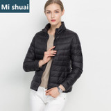 MISHUAI Plus Size 6XL 2016 Winter Women 90% White Duck Down Jacket Female Ultra Light Down Jackets Slim Parkas Outerwear Coats