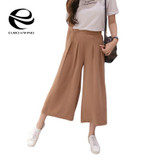 2017 New Women Ladies Vintage Loose Elastic Waist Long Trousers Chiffon Pleated Casual Palazzo Pants Wide Leg Pants pantalones