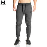 2017 New Trend Men Sweatpants Slim Fashion Harem Pants High Quality Cotton Mens Joggers Brand Embroidered Little Feet Pants