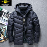 2017 New thick winter down jacket men High-end quality men warm duck down jacket windproof brand male down coat