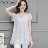 2017 New Summer Women Shirt Elegant V-Neck Loose Chiffon Blouses Shirts Plus Size Women Clothing Blusas Causal Tops Femininas