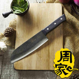 Free Shipping Kitchen Forged Cutting Knife Peeling Fish Knife Cleaver Vegetable Slicing Knife Eviscerate Bone Meat Butcher Knife
