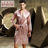 Brand Luxury Couples Silk Pajamas Sets Men's Sleepwear Pyjamas Mens Faux Silk Satin Pajamas Women Sleepwear Pajamas Robes Gifts