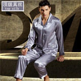 Brand Luxury Couples Silk Pajamas Sets Men's Sleepwear Pyjamas Mens Faux Silk Satin Pajamas Women Sleepwear Pajamas Robes Gifts