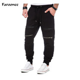 Brand Clothing Men Pants Hip Hop Harem Joggers Pants 2017 Male Drawstring Trousers Mens Joggers Solid Pants Sweatpants 2J0053