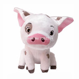 NEW Authentic pet pig 8.5" Plush Doll Figure