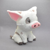 NEW Authentic pet pig 8.5" Plush Doll Figure