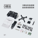 S7 Racing Drone mini Drones with Camera HD WiFi FPV RC Quadcopter mini Drone RC Remote Control Helicopter For Battle Fighting