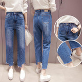 S-XL 2017 spring and summer irregular patchwork wide leg denim pants womens jeans femme  (A9329)