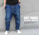 S-6XL Mens Denim Harem Baggy Trousers Tapered Jeans Casual Pants Drop Crotch Street Hip-hop New Cowboy Plus Size
