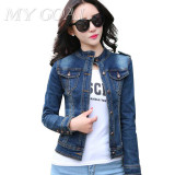 2017 New fashion Arrival women  denim jackets vintage casual coat female jean jacket for outerwear women basic coats