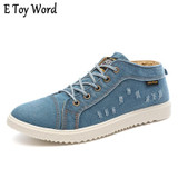 2017 New Men's denim shoes to help low canvas shoes men shoes casual men B0306