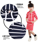 Fashion Autumn Girl Dress Hooded Long Sleeve Kids Clothes Toddler Next Casual Children Clothing Striped Tutu Baby Dresses Girls