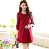 Fashion 2018 spring pregnancy dress loose maternity dresses red pink maternity blouse lace hollow pregnant women dresses