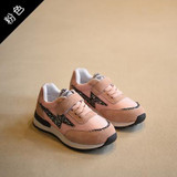 2017 Running casual children shoes fashion girls shoes sneakers breathable comfortable sports kids shoes for boys students Brand
