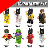 2017 Popular DIY Batman Movie Super Heroes Joker Harley Robin Catwoman Quinn Building Glam Metal Batman Block Figures Toys
