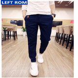 Casual pants cotton men 2017 new male lace-up trousers boy popular selling fashion business casual wear Hot sale Size 28-35 Hot