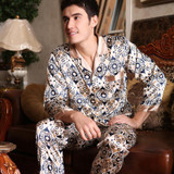 2017 autumn mens pajamas sexy silk sleepwear male short sleeve shorts 100% silk pajamas men homewear sets