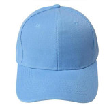 Solid Unisex Fashion Baseball Cap Blank Hat Adjustable Women Hat Baseball Caps Bonnet Femme Casual Summer Cap