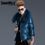 Skinnwille Womens Winter Jackets Coats Coat Down Jacket Women 2016 Fur Winter Jacket Eiderdown Outerwear Thick Winter Clothing