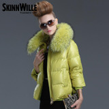 Skinnwille Womens Winter Jackets Coats Coat Down Jacket Women 2016 Fur Winter Jacket Eiderdown Outerwear Thick Winter Clothing