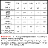 skinnwille 2017 fashion high quality 90 white duck down coat women winter down jacket winter coat women womens winter jackets