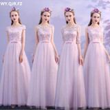 SJZL70#The new bridesmaid dresses spring and summer 2017 short and long lace up cheap wholesale bride wedding party dress pink
