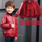 Size 90-170 Kids Tops Pu Fleece Leather Childrens Winter Jackets For Baby Boys Black Cool Outerwear Children's Pu Leather Coat