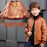 Size 90-170 Kids Tops Pu Fleece Leather Childrens Winter Jackets For Baby Boys Black Cool Outerwear Children's Pu Leather Coat
