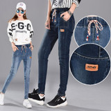 2017 Jeans Womens Elastic Cord Skinny Denim Long Cross-pants Loose Plus Size 40 Woman Jeans Camisa Feminina Lady Fat Trousers