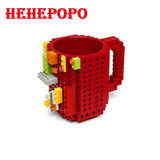2017 Interesting Block Mug DIY Creative 1 Piece Build-on Plastic Drinkware Building Blocks Coffee Tea Mugs Assembly Brick Mug