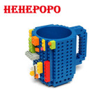 2017 Interesting Block Mug DIY Creative 1 Piece Build-on Plastic Drinkware Building Blocks Coffee Tea Mugs Assembly Brick Mug