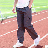 2017 New Quickly Dry Breathable Exercise Pants Men Elastic Waist Men Student Active Pants Outside Trousers Plus Size 3XL