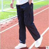 2017 New Quickly Dry Breathable Exercise Pants Men Elastic Waist Men Student Active Pants Outside Trousers Plus Size 3XL