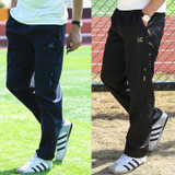 2017 New Quickly Dry Breathable Exercise Pants Men Elastic Waist Men Student Active Pants Outside Trousers Plus Size 3XL
